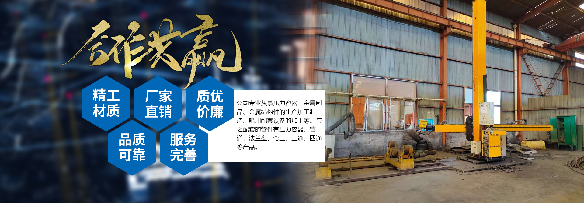 安博体育中国官方网站