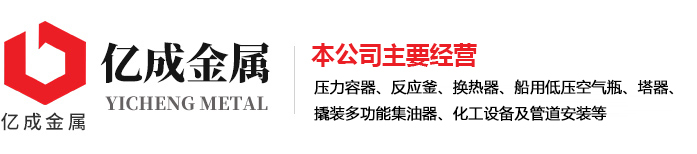 安博体育中国官方网站