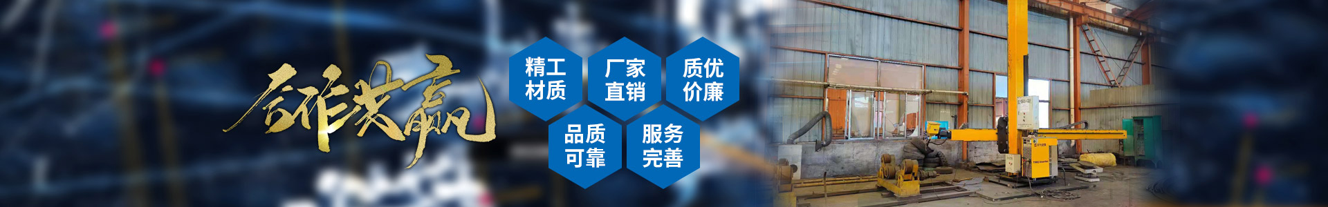 安博体育中国官方网站